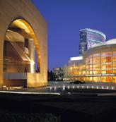 Segerstrom Center for the Arts
