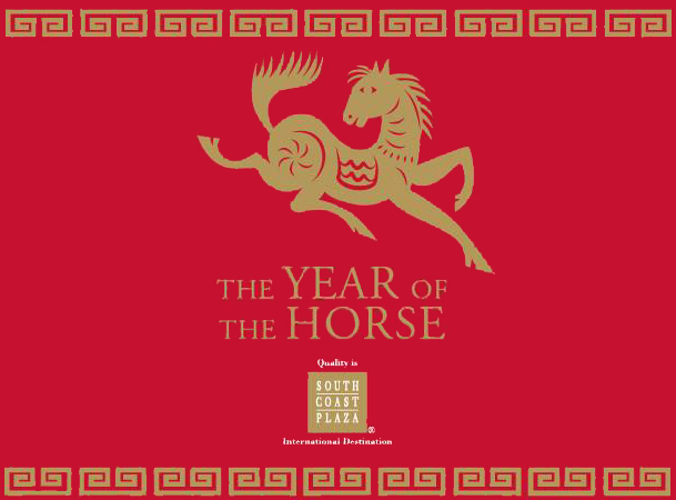 Year of the Horse at South Coast Plaza