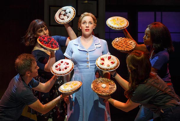 waitress at segerstrom center for the arts