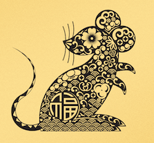 Lunar New Year - Year of the Rat - at South Coast Plaza