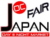 OC Japan Fair 2018 OC Fair & Event Center Costa Mesa OC Japan Fair 2018 OC Fair & Event Center Costa Mesa