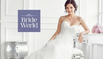Bride World Expo 2018 Bride World Expo 2018