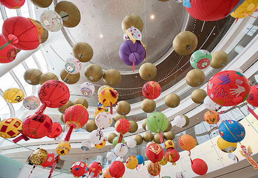 Lantern Festival at Segerstrom Center for the Arts Costa Mesa 2019