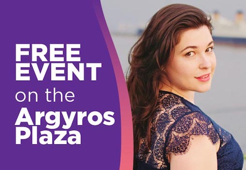 Maria Schafer: Live on the Argyros Stage at Segerstrom Center for the Arts