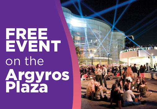 Tuesday Night Dance at Segerstrom Center for the Arts in Costa Mesa Tuesday Night Dance at Segerstrom Center for the Arts in Costa Mesa