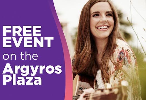 Katie Stump Live on the Argyros Stage at Segerstrom Center for the Arts