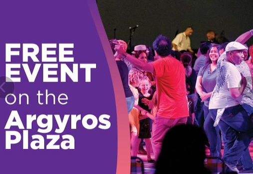 Tuesday Night Dance at Segerstrom Center for the Arts in Costa Mesa - July 16