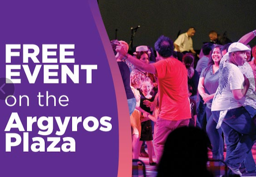 Tuesday Night Dance at Segerstrom Center for the Arts in Costa Mesa - July 23