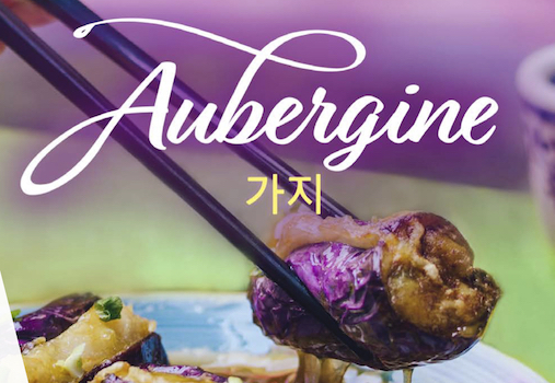 Aubergine