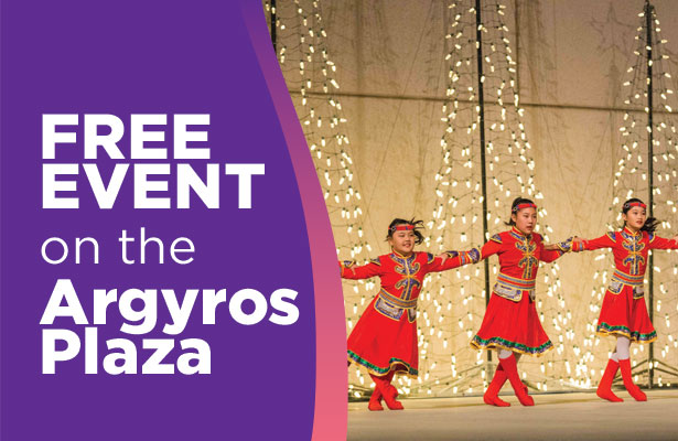 3rd Annual Holidays Around the World at Segerstrom Center for the Arts