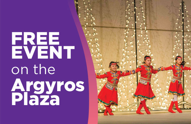 3rd Annual Holidays Around the World at Segerstrom Center for the Arts 3rd Annual Holidays Around the World at Segerstrom Center for the Arts