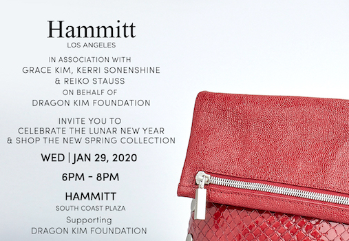 Hammitt Lunar New Year Celebration at South Coast Plaza