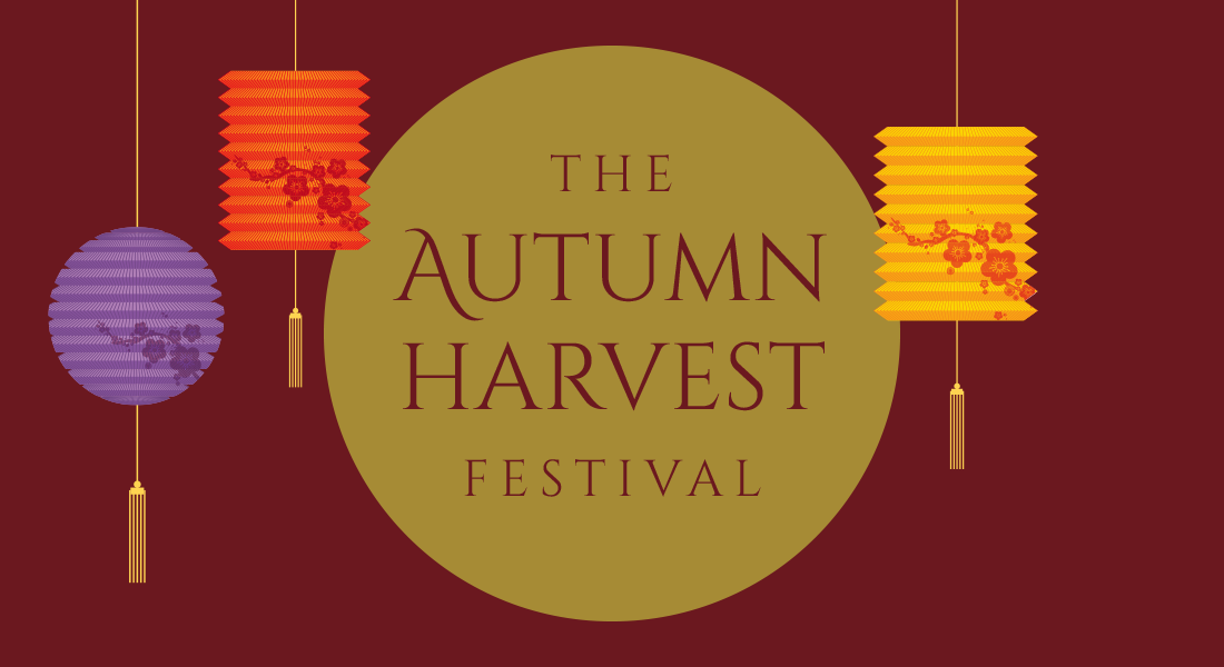 Autumn Harvest Festival at South Coast Plaza Autumn Harvest Festival at South Coast Plaza