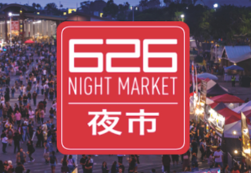 626 Night Market at the OC Fair & Event Center October 22-24 626 Night Market at the OC Fair & Event Center October 22-24
