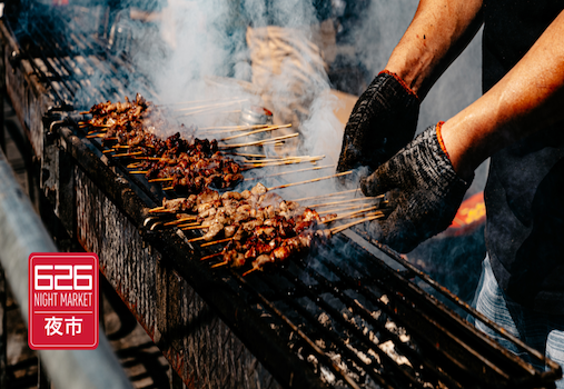 626 Night Market at the OC Fair & Event Center May 13-15 626 Night Market at the OC Fair & Event Center May 13-15