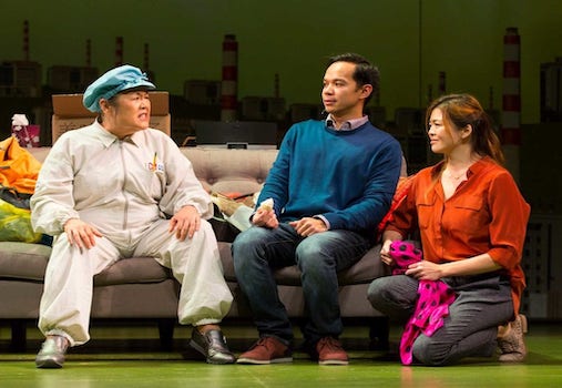 Tiger Style at South Coast Repertory Tiger Style at South Coast Repertory