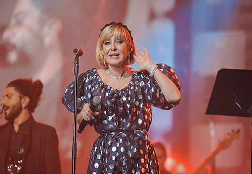 Googoosh | Segerstrom Hall in Costa Mesa