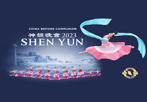 Shen Yun 2023 at Segerstrom Center for the Arts Shen Yun 2023 at Segerstrom Center for the Arts