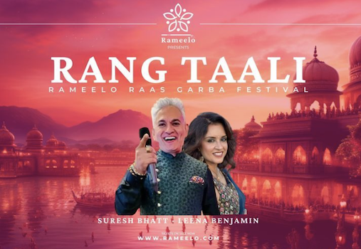 Rameelo Raas Garba Festival 2023 Rameelo Raas Garba Festival 2023