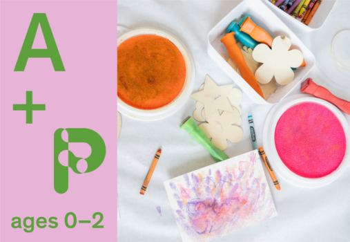 Art and Play (Ages 0-2) at OCMA, July 9th Art and Play (Ages 0-2) at OCMA, July 9th