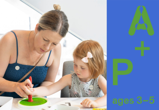 Art and Play (Ages 3-5) at OCMA, July 16th Art and Play (Ages 3-5) at OCMA, July 16th