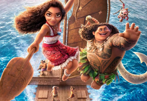 Movies in the Park: Moana 2 Movies in the Park: Moana 2