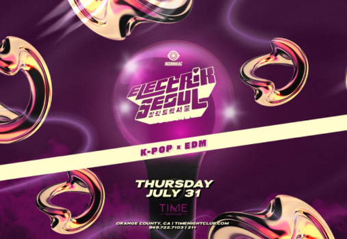 Electrik Seoul July 2025 at Time NIghtclub Electrik Seoul July 2025 at Time NIghtclub