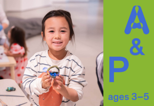 Art and Play (Ages 3-5) at OCMA, Nov. 19th Art and Play (Ages 3-5) at OCMA, Nov. 19th