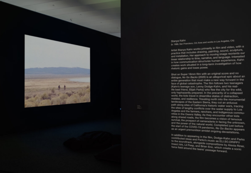 Public Tour at OCMA, December 7th