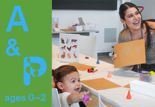 Art and Play (Ages 0-2) at OCMA, Feb. 11th