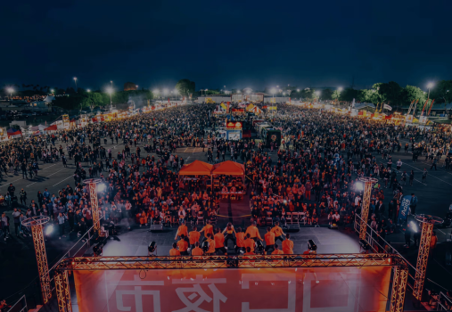 626 Night Market at the OC Fair & Event Center March