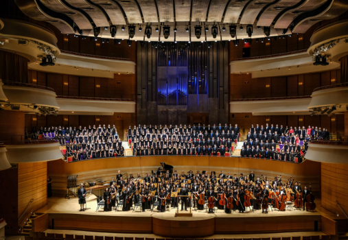 Dallas Symphony Orchestra at Segerstrom Concert Hall