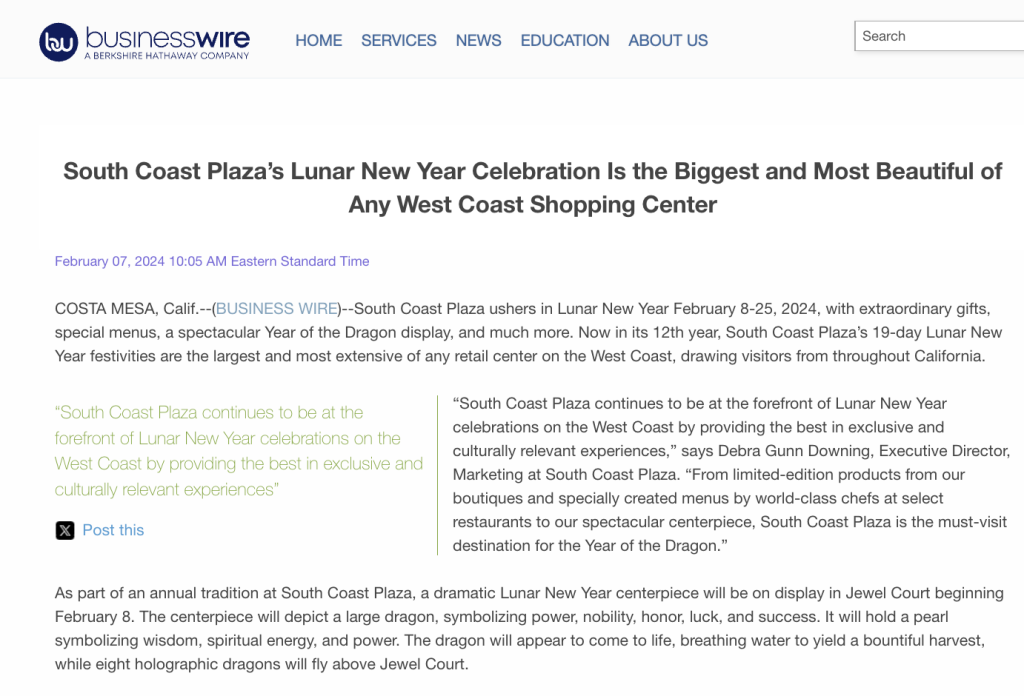 Screenshot of a Business Wire press release announcing South Coast Plazas 2024 Lunar New Year celebration, including event details, quotes, and a description of planned decor and activities.